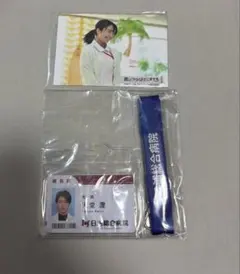 2026年最新】上白石萌音 ブロマイドの人気アイテム - メルカリ