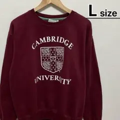 ケンブリッジ大学　スウェット　L　ワインレッド　プリント　カレッジ　ロゴ　古着