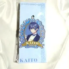 プロジェクトセカイ　KAITO　キーホルダー　メイド＆執事