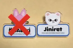 ジニレット jiniret ネームバッジ skzoo ヒョンジン スキズ