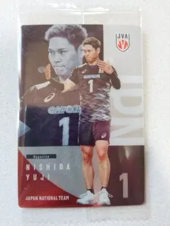 バレーボール　男子日本代表ver.　 ツインウエハース　2026　西田有志