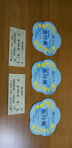 85399141_4