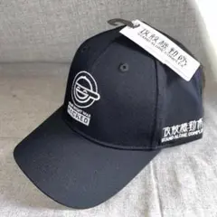 00s Aphex Twin Cap エイフェックスツイン ベースボールキャップ