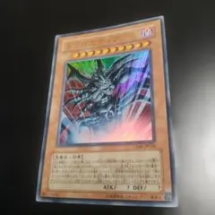 2026年最新】トラゴエディア 遊戯王の人気アイテム - メルカリ