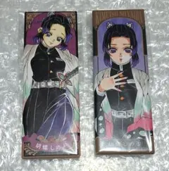 【未開封】鬼滅の刃 絵札缶バッジコレクション 胡蝶しのぶ 1弾 2弾 2個セット