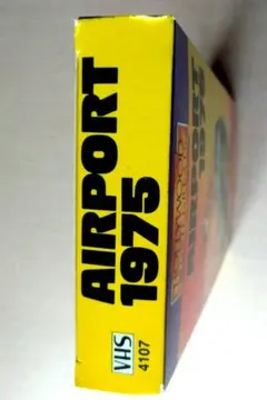 ゆなやま様 リクエスト 2点 まとめ商品