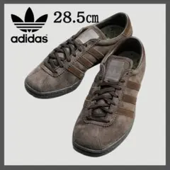 【新品未使用】28.5㎝　adidas タバコグルーエンのサムネイル