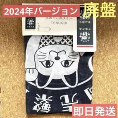 Item thumbnail for item fc27a752-b06c-4079-a958-b770fecffa90