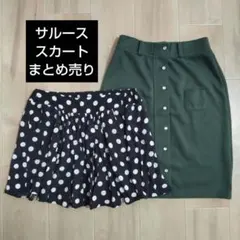サルース　タイトスカート　ペンシルスカート　フレアスカート　ミニスカート　ドットのサムネイル