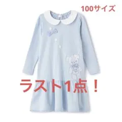 メゾピアノ新品タグ付き花クマポシェット　カットワンピース100