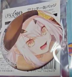 ローソン fgo メリュ