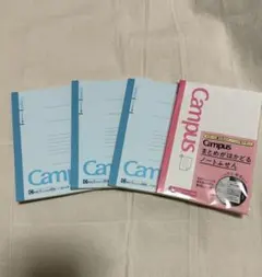 キャンパスノート細横罫 / C罫3冊・ノートふせん