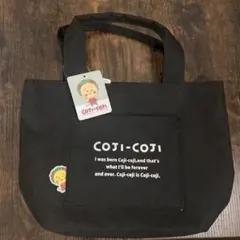 コジコジ ランチトート