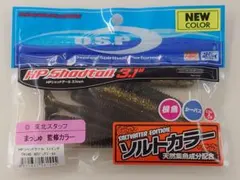 Item thumbnail for item faf2cd2f-d823-4582-b426-034179b7712a