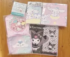 Item thumbnail for item a0bdfef4-0462-4a81-8488-0472a3e85114