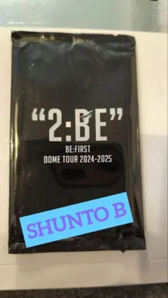 BE:FIRST 一番くじG賞 SHUNTO/B トレカ・スクラッチカード