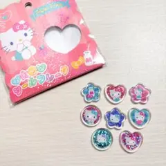 mina様 リクエスト 2点 まとめ商品