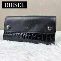 2025年最新】ディーゼル 財布 クロコの人気アイテム - メルカリ