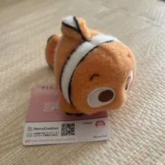 ファインディング　ニモ　マスコット　ミルキーボア♡