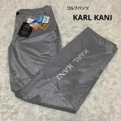 未使用✨ メンズ ゴルフ パンツ 防風 撥水 ストレッチ 40 カールカナイ