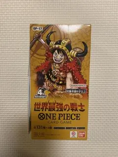 ゆ*ん様 ワンピースカードゲーム 世界最強の戦士 OP-17 BOX テープあり