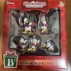 ハッピーくじDisney クリスマスオーナメント 2025 B賞