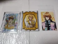 うたプリ 那月セット