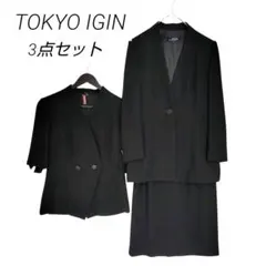 TOKYO IGIN