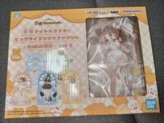 Gigo限定　花海咲季　ビッグサイズジオラマアクリル　学園アイドルマスター