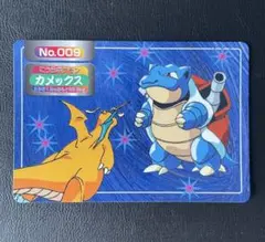 ポケモンカード トップサン　カメックス
