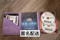 2025年最新】travisjapan 素顔4の人気アイテム - メルカリ