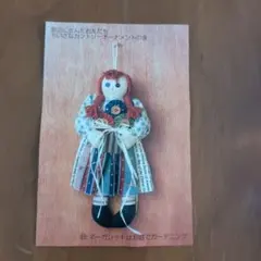 coco☆様 リクエスト 4点 まとめ商品