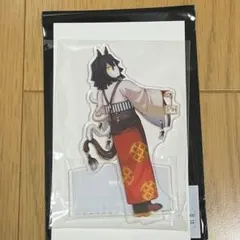 鬼滅の刃　干支　午年　ランダムアクリルスタンド②