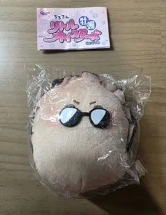 うるるん　リトルオイスターズ　くんせいサングラス