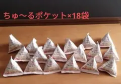 Item thumbnail for item 6f448d6c-d138-4906-a9a9-4070645120ab