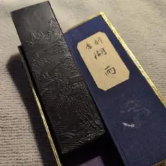 Item thumbnail for item 89712ae3-da73-452c-83b6-5bc57ce650dd