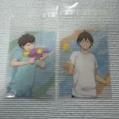ハイキュー 水遊び クリアカード 及川徹 山口忠