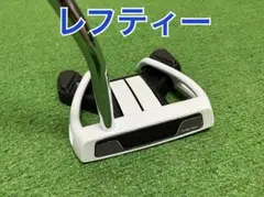 ノリア 【希少レフティ】KTP 303S パター 色入れあり ノリア様専用 【希少レフティ】KTP 303S パター 色入れあり