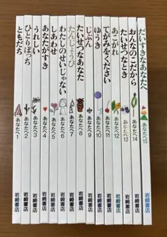 2026年最新】憧憬社 絵本の人気アイテム - メルカリ