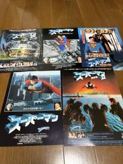 2025年最新】チラシ スーパーマンの人気アイテム - メルカリ