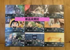 【セミコンプ】ヒロアカ 一番くじ 紡がれる想い　H賞　キャンバス風ボード　9種