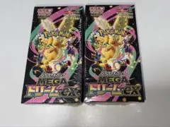 ポケモンカード　MEGA ハイクラスパック　MEGAドリームex 2BOX