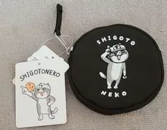 【匿名発送】仕事猫コインケース