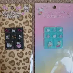 【正規品】サンリオ　ハローキティ　タイルシール　2種セット