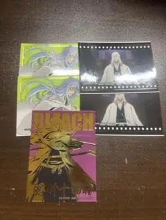 一番くじ BLEACH 千年血戦篇 H賞 ステッカー 浮竹十四郎 5枚セット