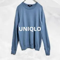 c864 UNIQLOユニクロ　エクストラファインメリノクルーネックセーターL