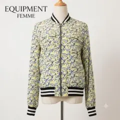 EQUIPMENT femme シルク花柄ブルゾン 古着 XSのサムネイル