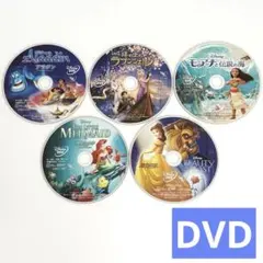 プリンセス・プリンセスD DVD 第1巻～5巻セット プリンセス・プリンセスD DVD 第1巻～5巻セット - メルカリ