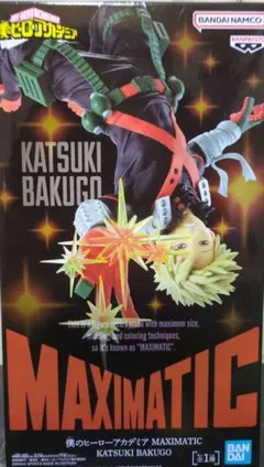 僕のヒーローアカデミア MAXIMATIC 爆豪勝己フィギュア