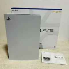 PlayStation5/CFI-1000A